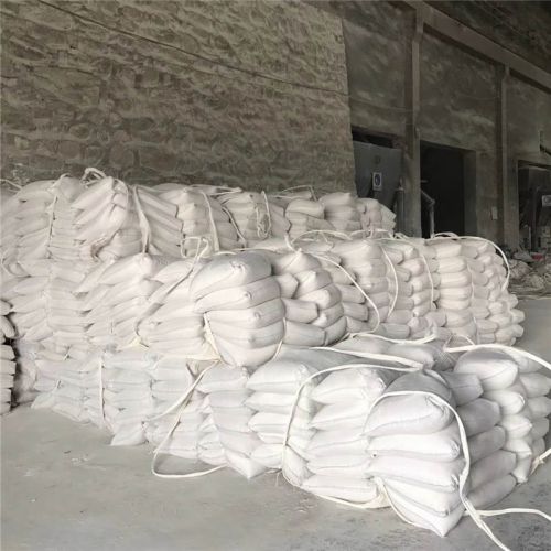 氧化镁发货现场